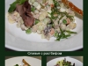 salatyi1